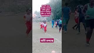 বিদেশি কোচ প্র্যাকটিস করাচ্ছে রাজীব ফুটবল ক্যাম্পে বারুইপুর দক্ষিণ 24 পরগনা 9875550308