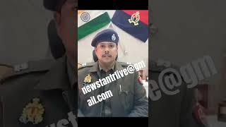 #news मेरठ नए साल के पहले ही दिन पुलिस का गुड़वर्क, अवैध कटान और अवैध तेल के गोदामों पर छापा