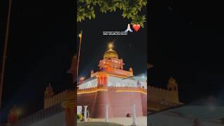 Fatehgarh Sahib sirhind Gurudwara Punjab 🙏🙏