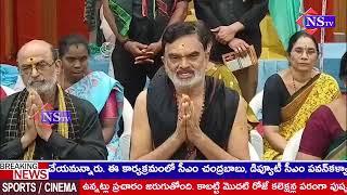 శ్రీ కోదండ రామాలయం హౌసింగ్ బోర్డ్ కాలనీ, కడప లో శ్రీ అయ్యప్ప స్వామి వారి 22వ మండల పూజ గ్రామోత్సవము .