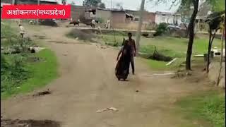 अशोकनगर : खड़ीचरा गांव में मामूली विवाद के चलते एक व्यक्ति ने युवक पर किया कुल्हाड़ी से हमला