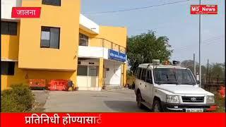 पैसे चोरण्यास विरोध केल्याने एकास मारहाण; नुतन वसाहत येथील घटना कदीम जालना येथे गुन्हा दाखल