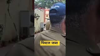 5पिस्टल के साथ एक तस्कर गिरफ्तार,खरगौन पुलिस की बड़ी कार्रवाई !!