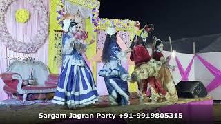 Jagran Group in Mujehna, Paraspur, Wazirganj, Gonda | जागरण ग्रुप मुजेहना, परसपुर, वजीरगंज, गोण्डा |