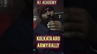 Barrackpore Army rally ground চলে এলাম প্রথম দিন। কিভাবে তোমরা আসবে?