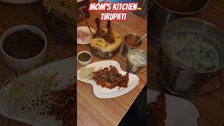 Tangdi Chicken Biryani 💥 Sezwan Chicken 😋 Eating Mom's Kitchen 📍 Tirupati