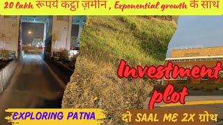 #realestate #patna पटना और फतुहा के बीचो-बीच  #investment प्लॉट