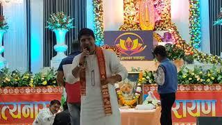 खाटू श्याम कीर्तन लाइव || कीर्तन लाइव टिमरनी #timarni #हरदा  Timarni live 47 is live