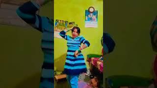 #dance #song मोर घर बैठे चंदौली चकिया में