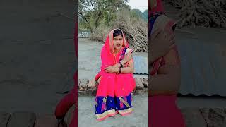 छोरा तेरा प्यार ?#love #trending #video #poonam Raj Mainpuri पूनम राज मैनपुरी?