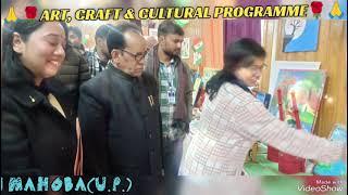 Art, Craft & Cultural Programme Diet Charkhari MAHOBA(U.P.)