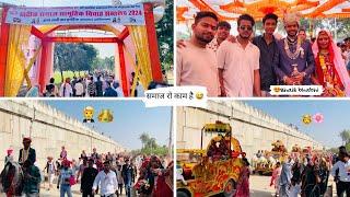 Khatik Samaj तृतीय सामुहिक विवाह सम्मेलन 2024 | कुवारिया Rajsamand ❤️