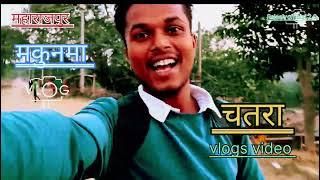 महाराजपुर/ मकुनमा /चतरा /vlogs video video Rajesh official 2.0 /