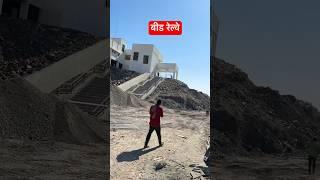 विघनवाडी बीड रेल्वे | vighanwadi Railway Station shirur kasaar, Beed Railway Railway