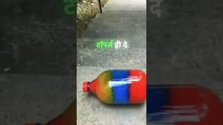 इस सबला का जवाब तो 😱 टौपसी ही दे