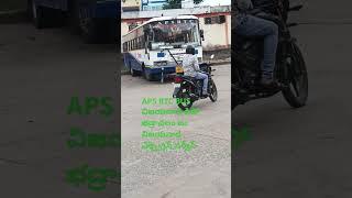 APS RTC BUS విజయవాడ డిపో భద్రాచలం టు విజయవాడ ఎక్స్ప్రెస్ సర్వీస్