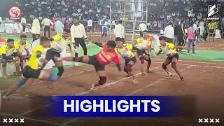 CH Sambhaji Nagar Vs Satara | Men's | 51st Junior State Level kabaddi Tournament Sangli 2024