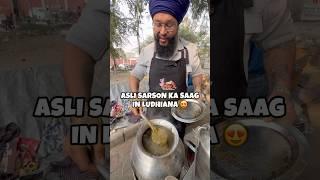 Best street food of Ludhiana