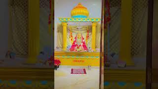 श्री श्याम प्रेम मंदिर ( जांजगीर  चम्पा )#vlogvideo #cgvlogs #radhakrishna #chhattisgarh #youtube ❤️