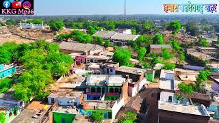 हमारा #बल्देवगढ़ शहर 📸 ड्रोन शॉर्ट Video📸 #Hamara #Baldevgarh #Sahar #Drone #Short #Video 📸