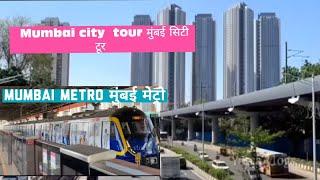 Mumbai city tour मुंबई सिटी टूर बोरीवली मुंबई सेंट्रल