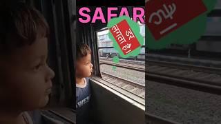 जमुई💕 सेड़ 💔सोंग #sadsong #shortsvideo #viralshort #cuitbaby #videofyp ❣️❣️👍