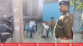 4 अभियुक्तओं के घर हुई कुर्की, परसौनी में पतौना पुलिस की कार्यवाई। Madhubani Police Bihar Police