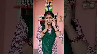 स्पीकर पर सासनी दामाद को क्या बोल दिया 😆😆#youtubeshorts #viralvideos #trending ..