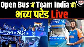 🔴 Team India T20 World Cup Victory Parade Live From Mumbai । Wankhede Stadium ।Rohit । Virat ।🔥