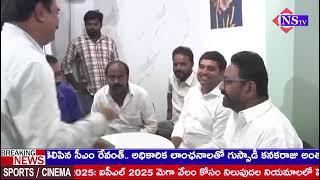 కెల్విన్ స్కేల్ క్రీమేరీ ఐస్ క్రీం పార్లర్ ప్రారంభించిన - కమలాపురం MLA పుత్తా కృష్ణ చైతన్య రెడ్డి