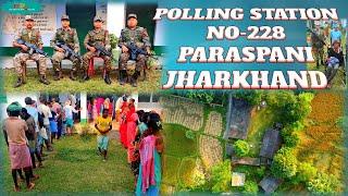 Polling Station No-228 Paraspani || Drone View || Sahibganj District (Jharkhand)