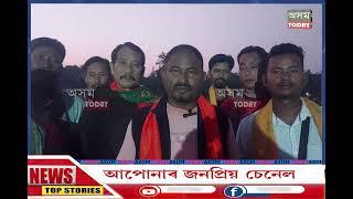 দুধনৈ বালাচৰা ৰাংজালী ফুটবল ক্লাব টুৰ্ণামেন্টৰ সামৰণি৷