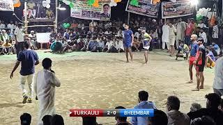 B.C. Turkauli 🆚️ Bhimbhar मदरसा मोहम्मदिया कबड्डी टूर्नामेंट फतेहपुर चांदपट्टी