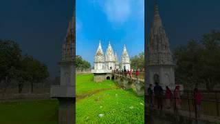 माँ अन्नपूर्णा मंदिर, तिर्वा, कन्नौज 🪷🌺🙏..