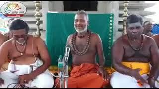 திருக்கழுக்குன்றம் ஐயா 🙏