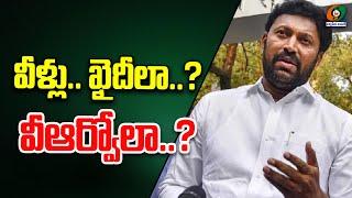 YS Avinash Reddy Criticizes Pulivendula TDP in-Charge BTech Ravi's Comments kumbams69tv