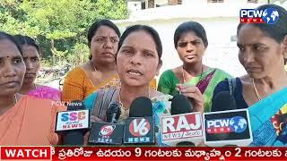 రేగొండ ఏఎన్ఎం లను హౌస్ అరెస్ట్ చేసిన పోలీసులు..