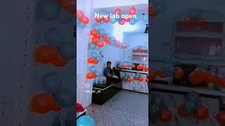 New lab open lab ka naam jivan pathology Azad road bharthana etawah