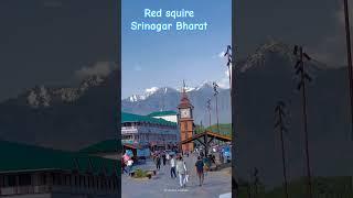 Red squire srinagar Bharat lal chauk Jammu & kashmir