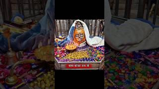 Bateshwar dham | Apna Bah | jila Agra up80 | 20 Pratima Shiv ji |