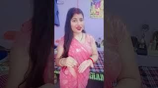 Sharda Purana #trending #bhojpuri #song #newsong #dance #trending #bridestory #marriagecustoms #