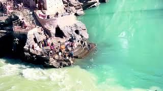 Devprayag Ganga Sangam ￼Alaknanda Bhagirathi ￼ Sangam ￼Ganga Sangam ￼Devprayag,Uttarakhand