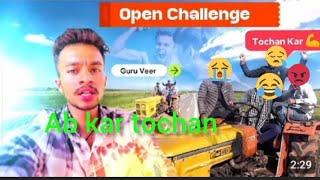 open challenge | Guru Veer  Dar Gaya 😀 tochan challenge 💪| कौन हारेगा guruveervlogs