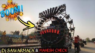 Dj SAWARMALA & Dj Mahesh Check | कोरबा में खतरनाक | Sound Check 🥵😲