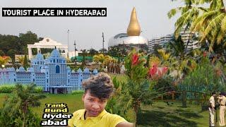 tank bund Hyderabad,హైదరాబాద్ లో న్యూ ఇయర్ సెలబ్రేషన్స్ | Hyderabad New Year Celebrations 2025