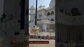 Shri Anandpur Sahib Gurudwara Punjab