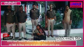 पीलीभीत*    जिलाधिकारी व पुलिस अधीक्षक पीलीभीत  के निर्देशन अंतर्गत जिला आबकारी अधिकारी के नेतृत्व