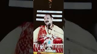 Guru ji na bataya ki jiss din bharosa pakka ho gaya to baba jarur sunega