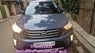 2017 Creta Diesel..రాయచోటి లో ఉంది