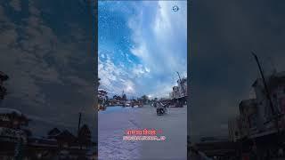 Part 2 अगर गाडरवारा मैं बर्फ़ गिरती तो  📍🏔️___gadarwara_49 snow _narsinghpur _kareli  _jabalpur